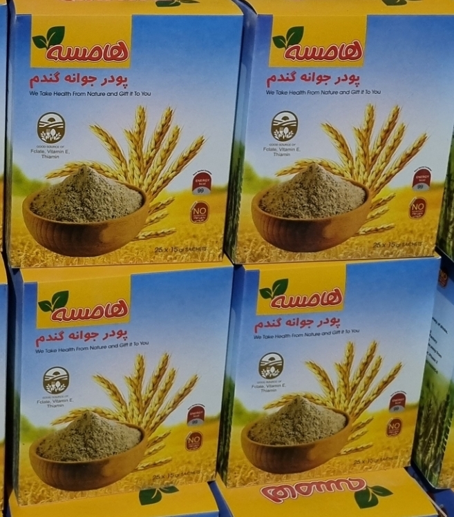 ۵ جعبه ۲۵ ساشه ای جوانه گندم هامسه